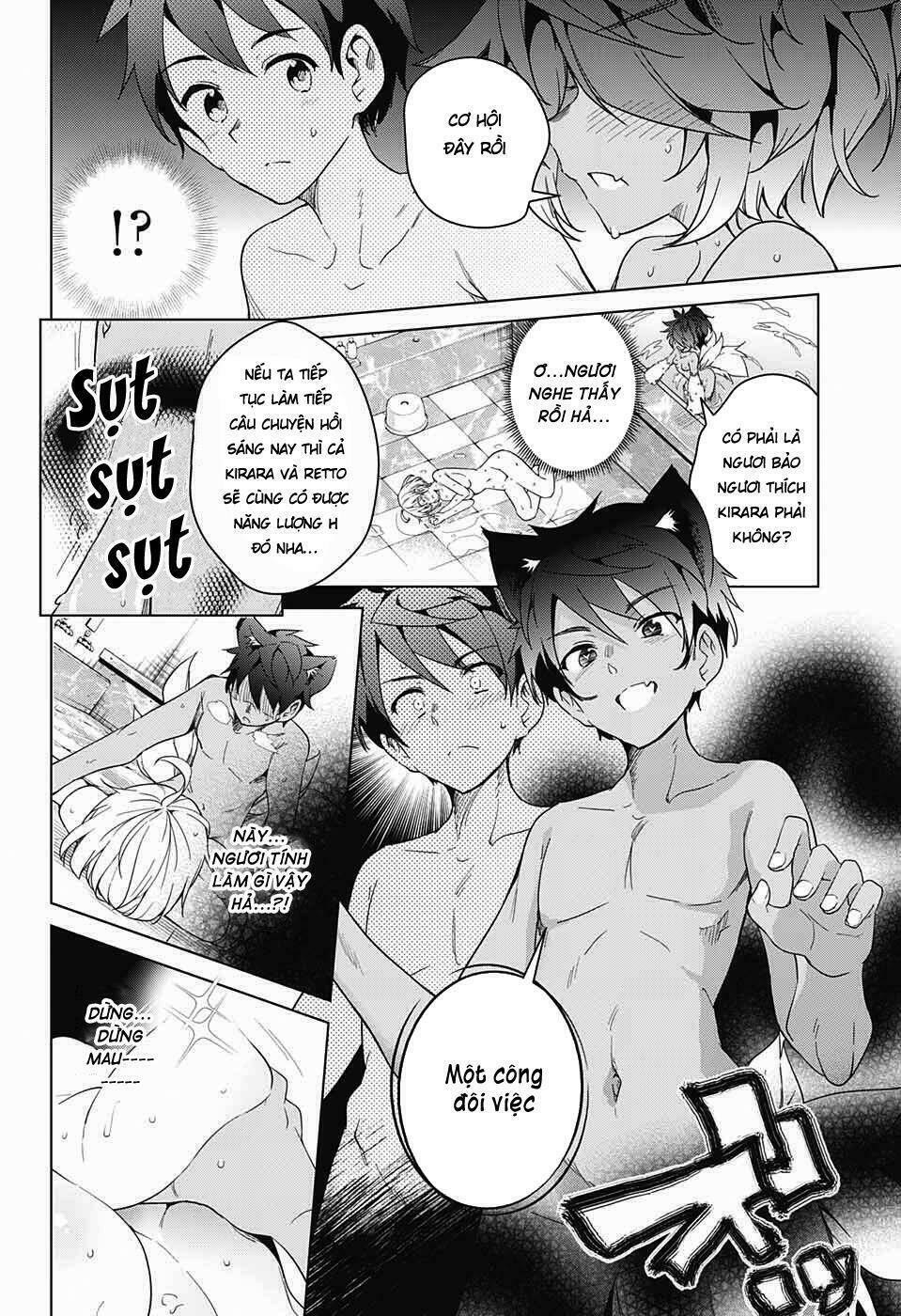 Super Hxeros Chapter 9 - Trang 2