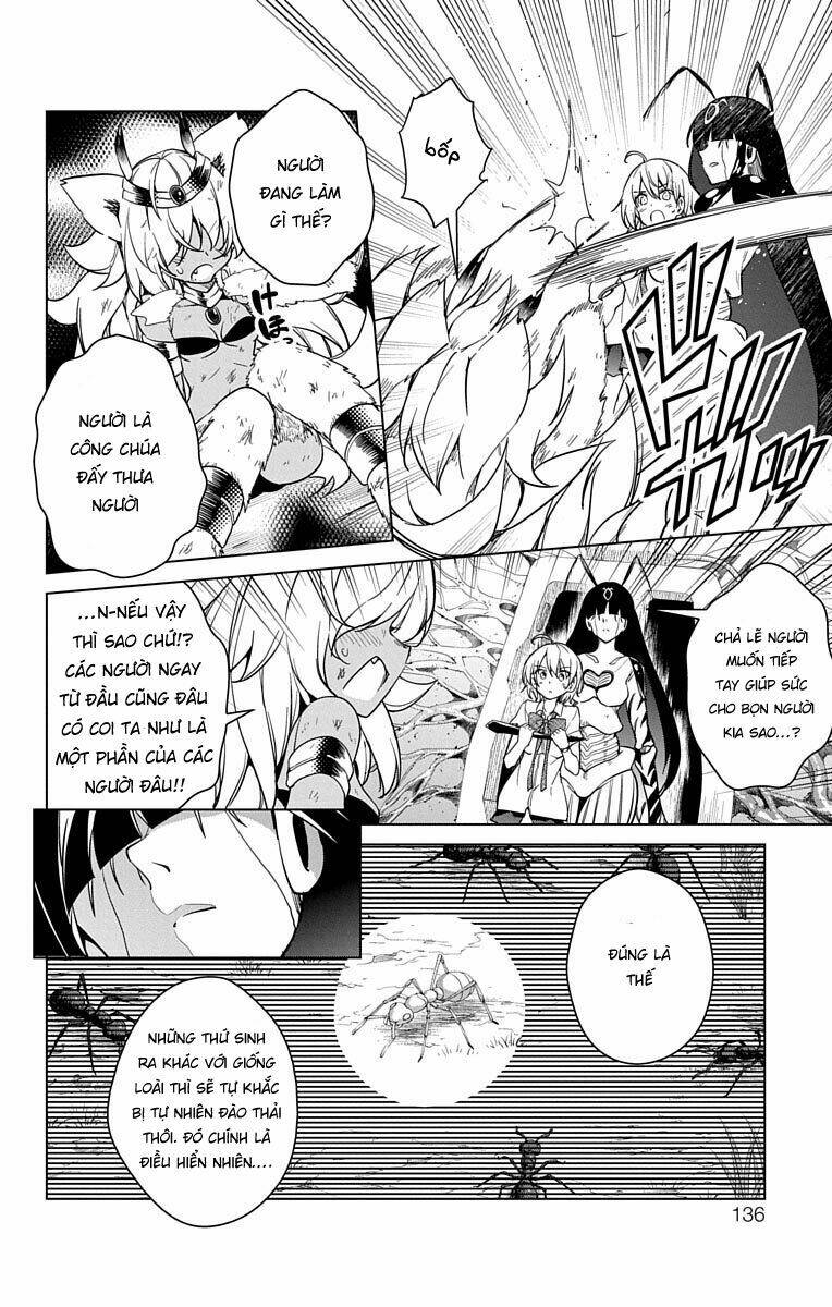 Super Hxeros Chapter 8 - Trang 2