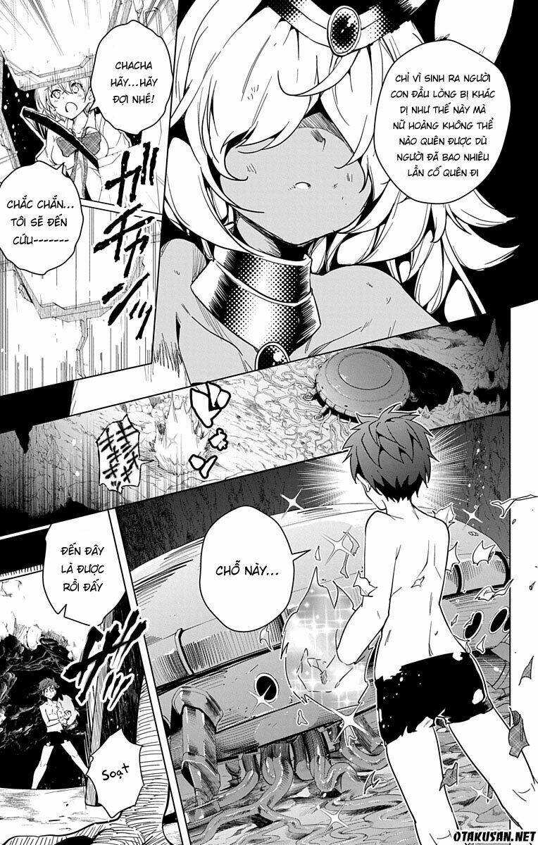 Super Hxeros Chapter 8 - Trang 2