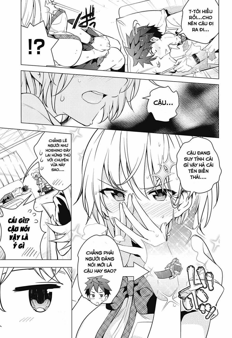 Super Hxeros Chapter 7 - Trang 2