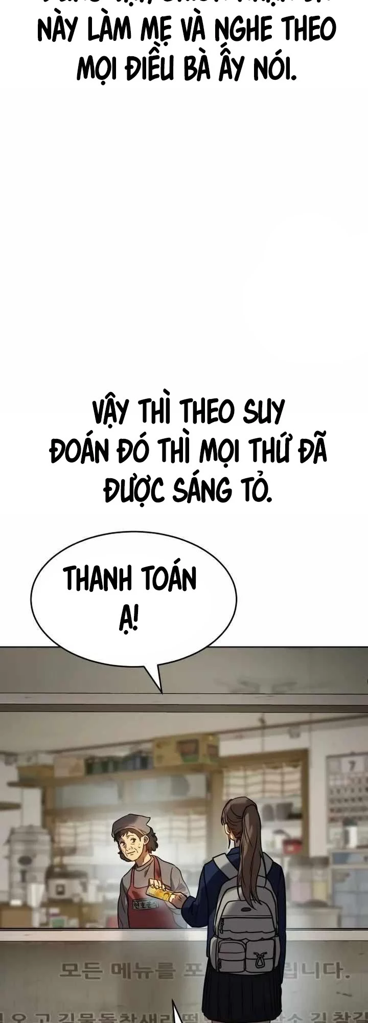 Luật Thanh Niên Chapter 3 - Trang 2