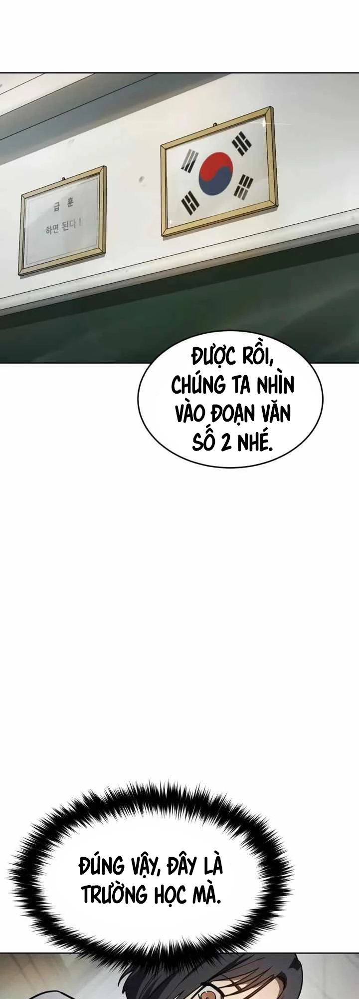 Luật Thanh Niên Chapter 3 - Trang 2