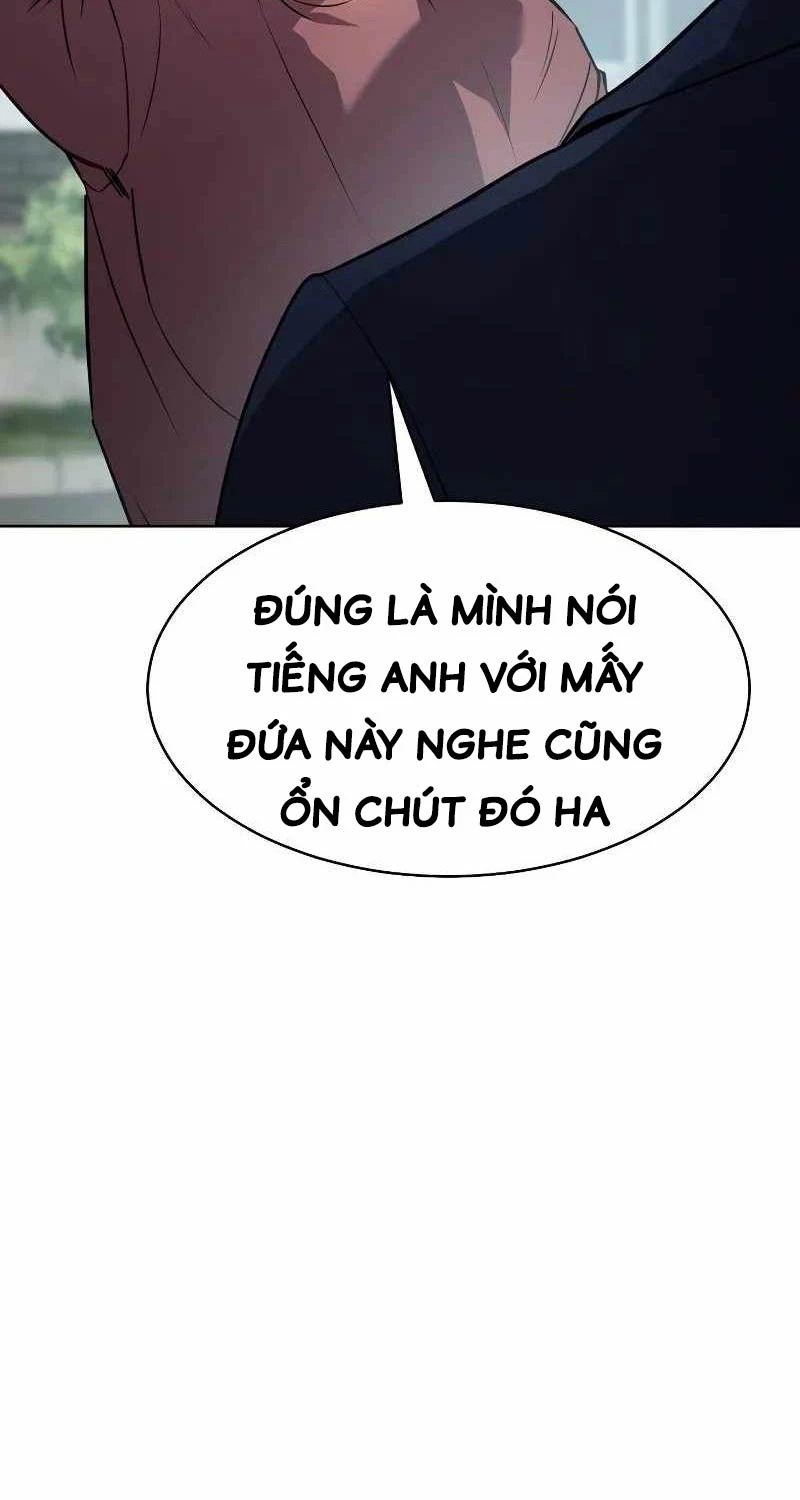 Luật Thanh Niên Chapter 1 - Trang 2