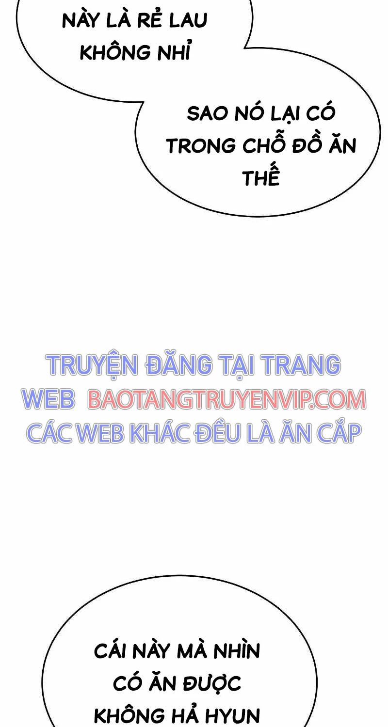 Luật Thanh Niên Chapter 1 - Trang 2