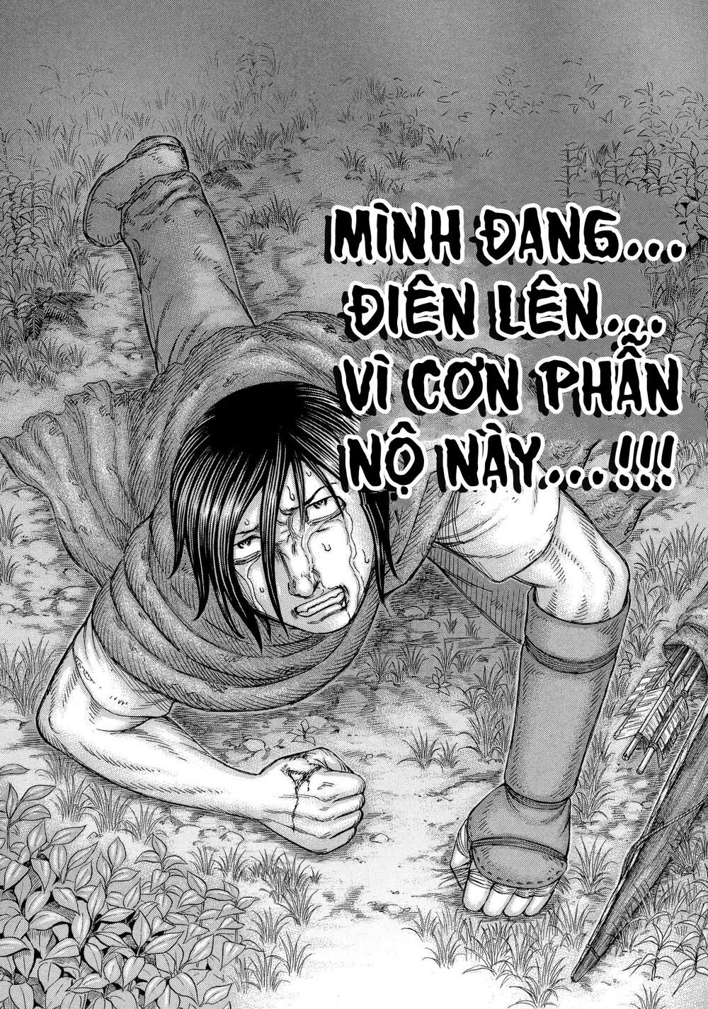 Đảo Tự Sát Chapter 164 - Trang 2