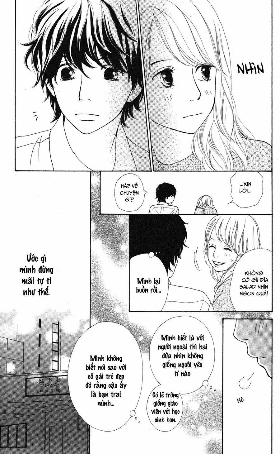 Kyou Wa Kaisha Yasumimasu. Chapter 9 - Trang 2