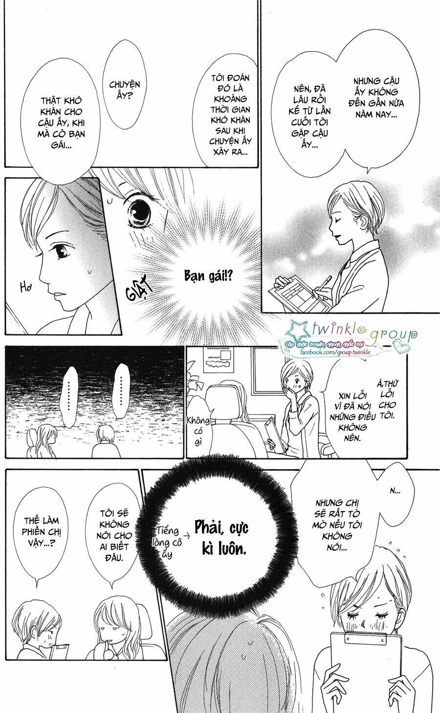 Kyou Wa Kaisha Yasumimasu. Chapter 9 - Trang 2