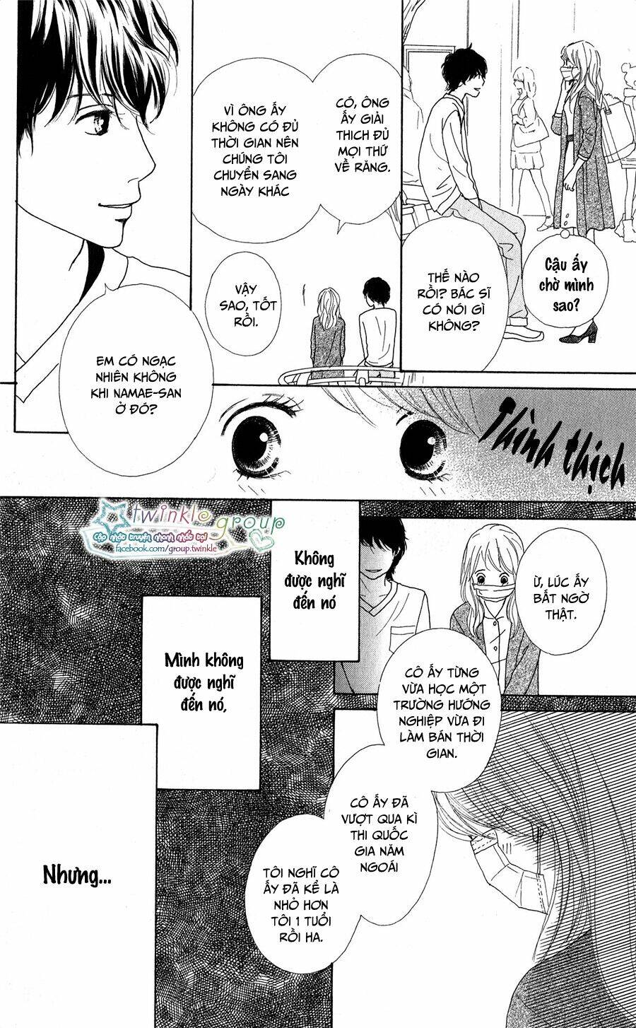 Kyou Wa Kaisha Yasumimasu. Chapter 9 - Trang 2