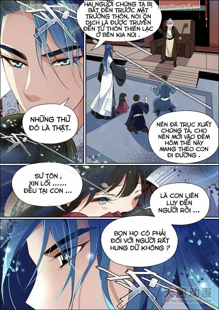 Hoa Và Ôn Thần Chapter 7 - Trang 2