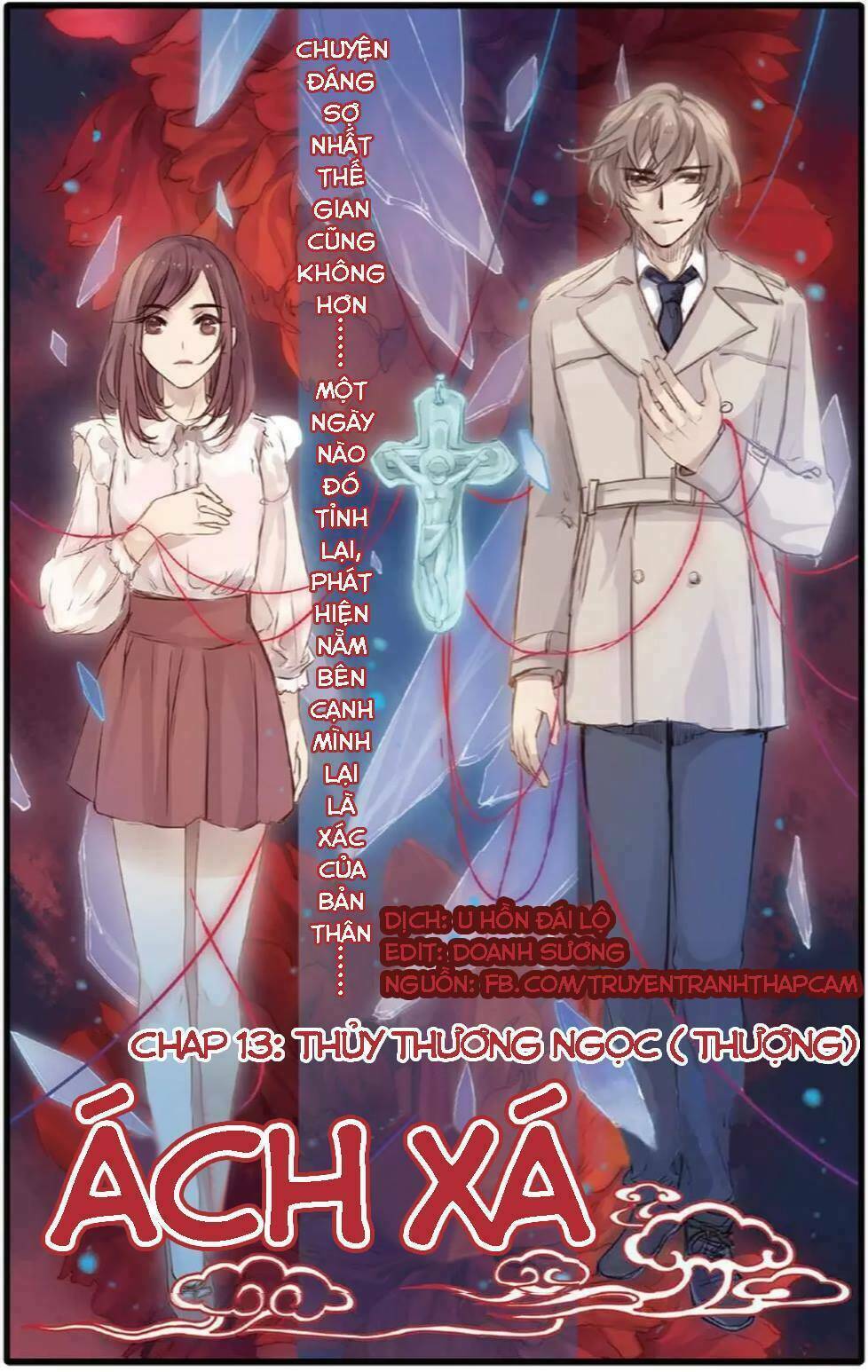 Ách Xá – Yashe Chapter 13 - Trang 2