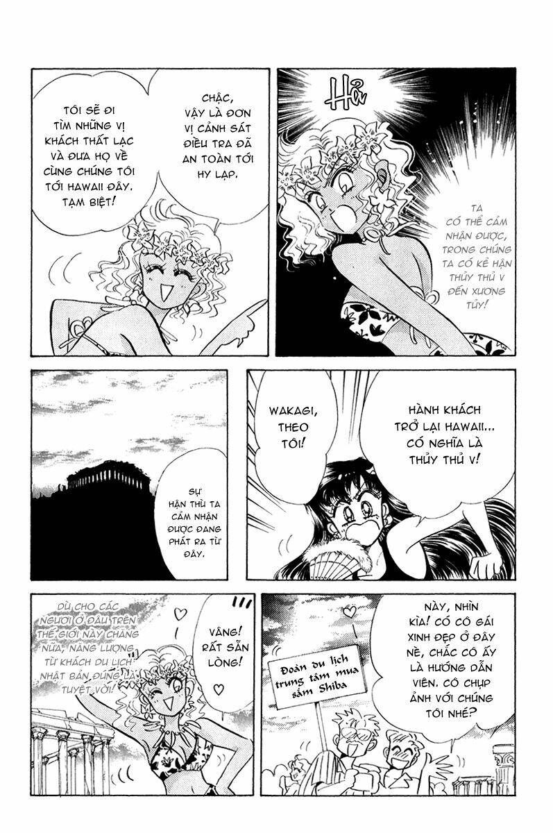 Codename: Sailor V Chapter 7 - Trang 2