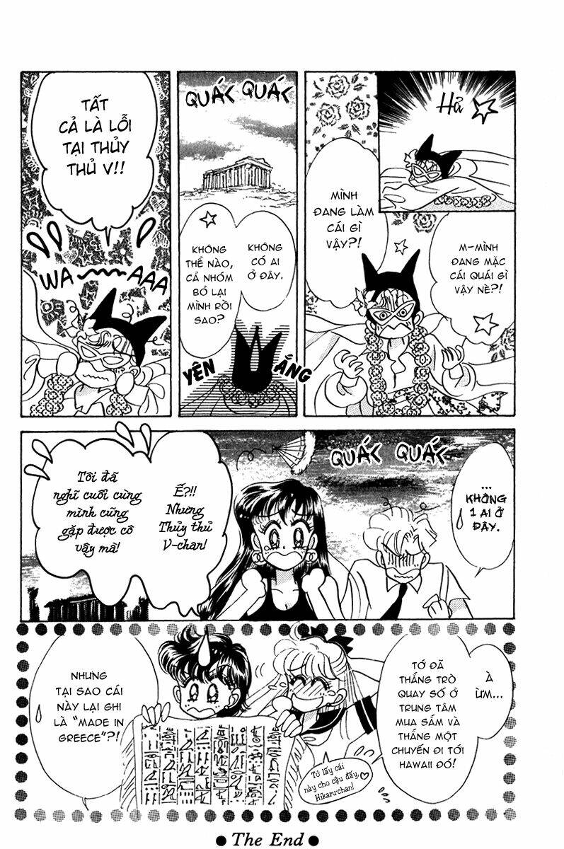 Codename: Sailor V Chapter 7 - Trang 2