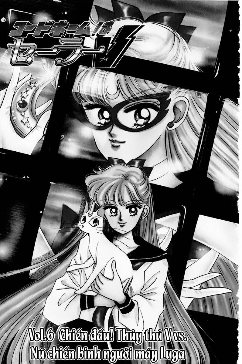 Codename: Sailor V Chapter 6 - Trang 2