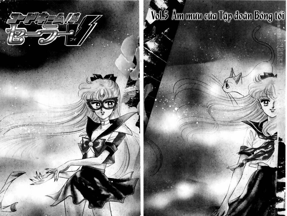 Codename: Sailor V Chapter 5 - Trang 2