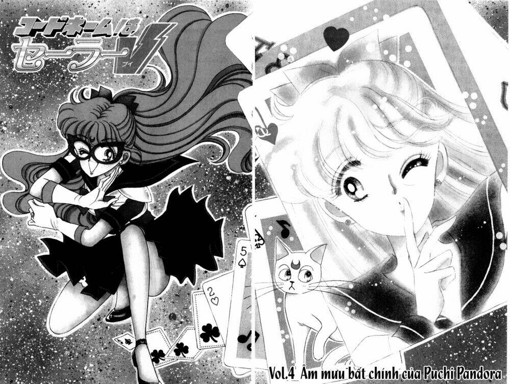 Codename: Sailor V Chapter 4 - Trang 2