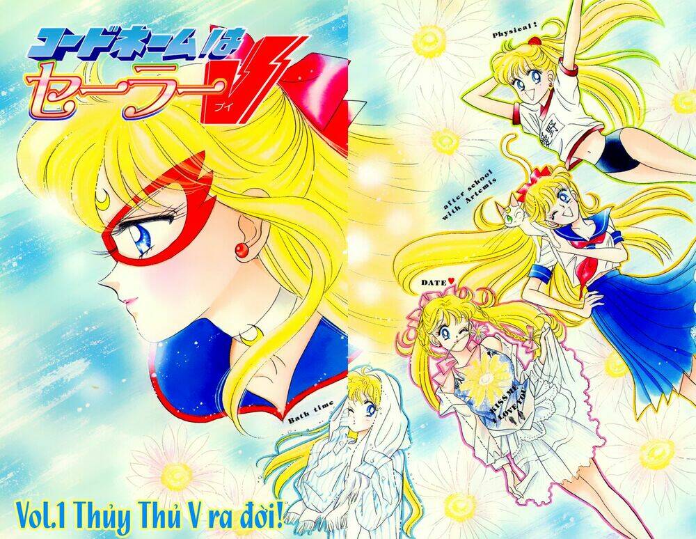 Codename: Sailor V Chapter 1 - Trang 2