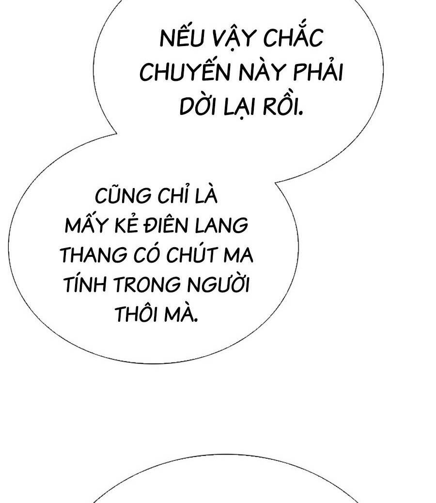 Nguyệt Ảnh Kiếm Hoàng Chapter 10 - Trang 2