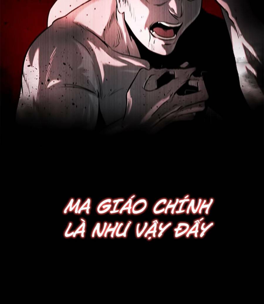 Nguyệt Ảnh Kiếm Hoàng Chapter 10 - Trang 2