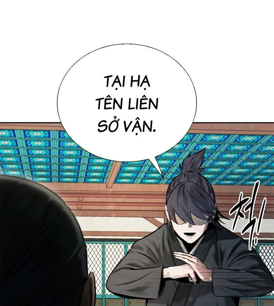 Nguyệt Ảnh Kiếm Hoàng Chapter 10 - Trang 2