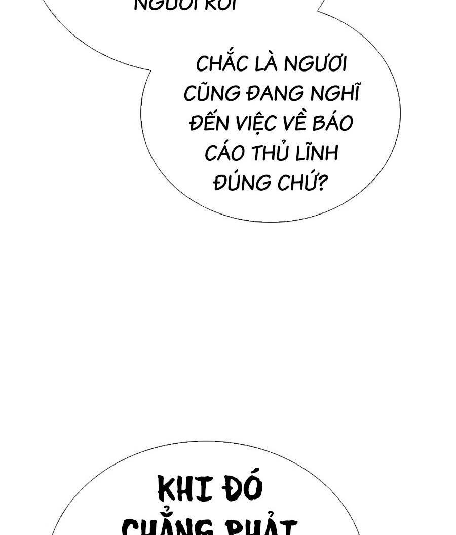 Nguyệt Ảnh Kiếm Hoàng Chapter 8 - Trang 2