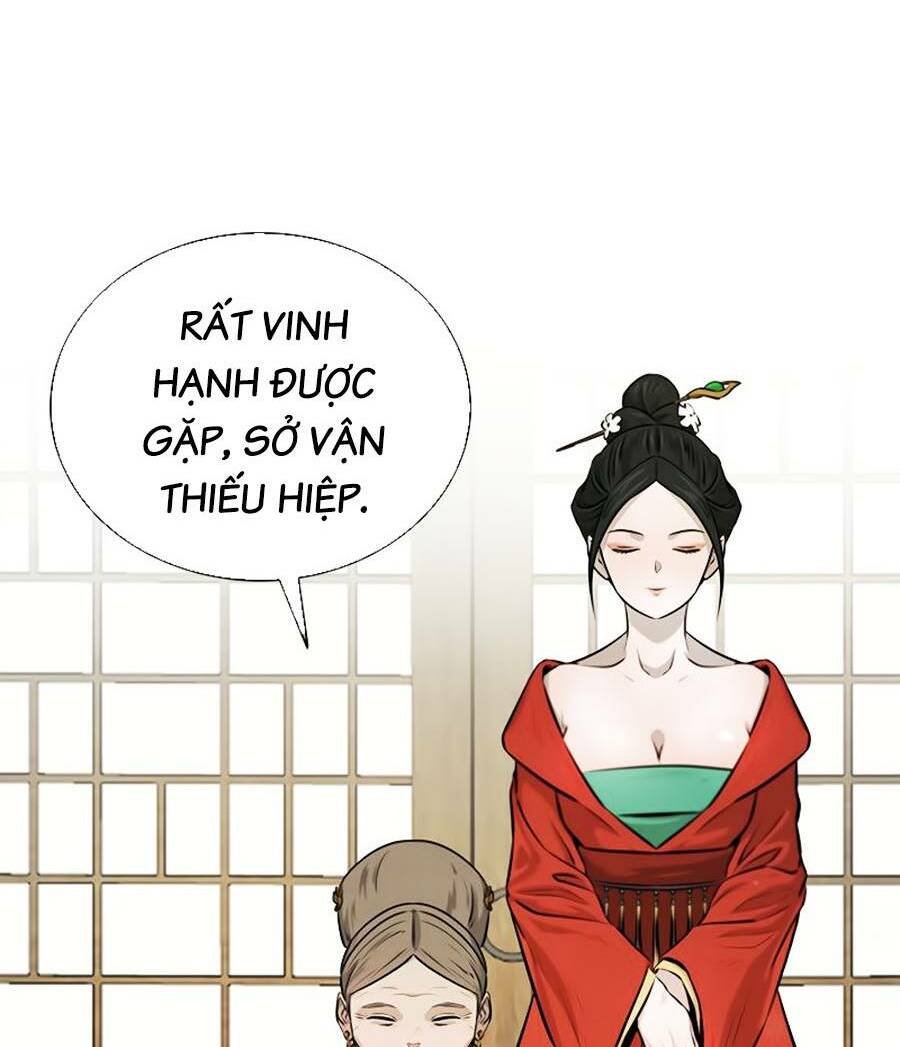 Nguyệt Ảnh Kiếm Hoàng Chapter 8 - Trang 2