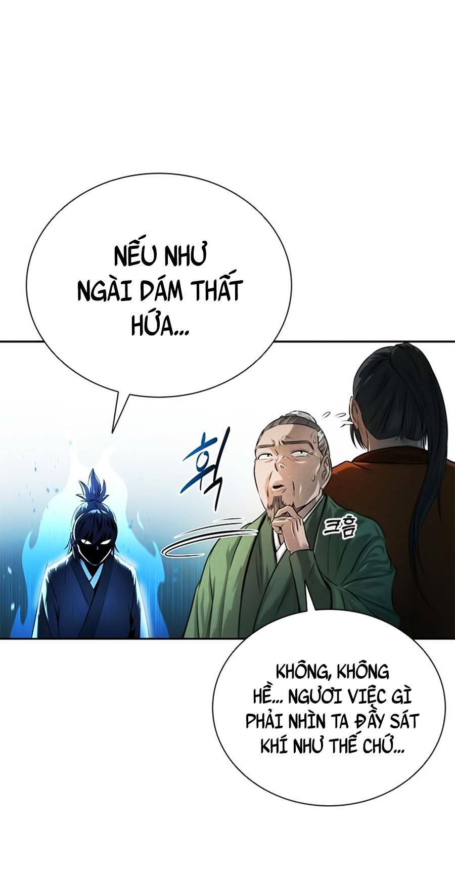 Nguyệt Ảnh Kiếm Hoàng Chapter 7 - Trang 2