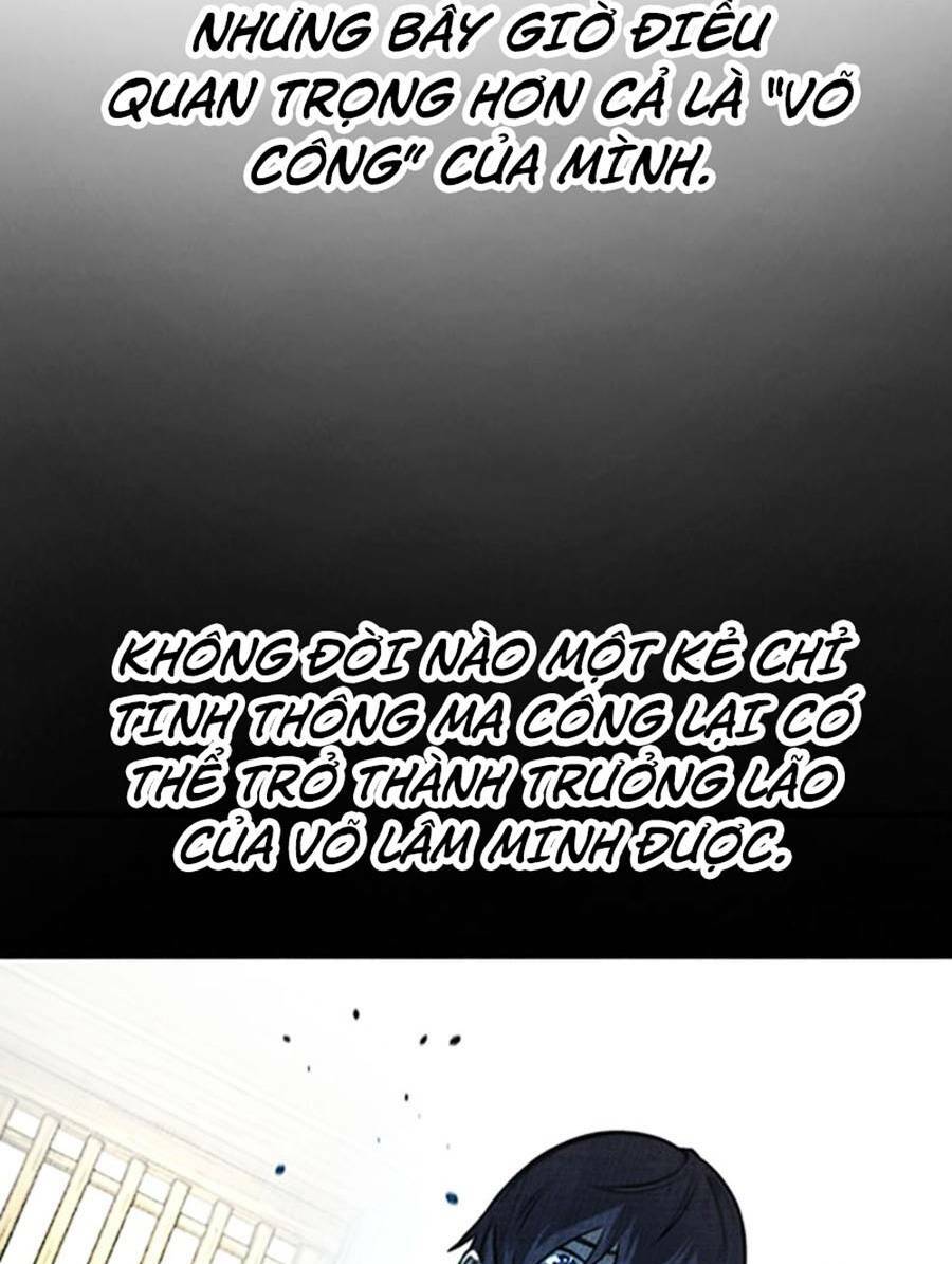 Nguyệt Ảnh Kiếm Hoàng Chapter 4 - Trang 2