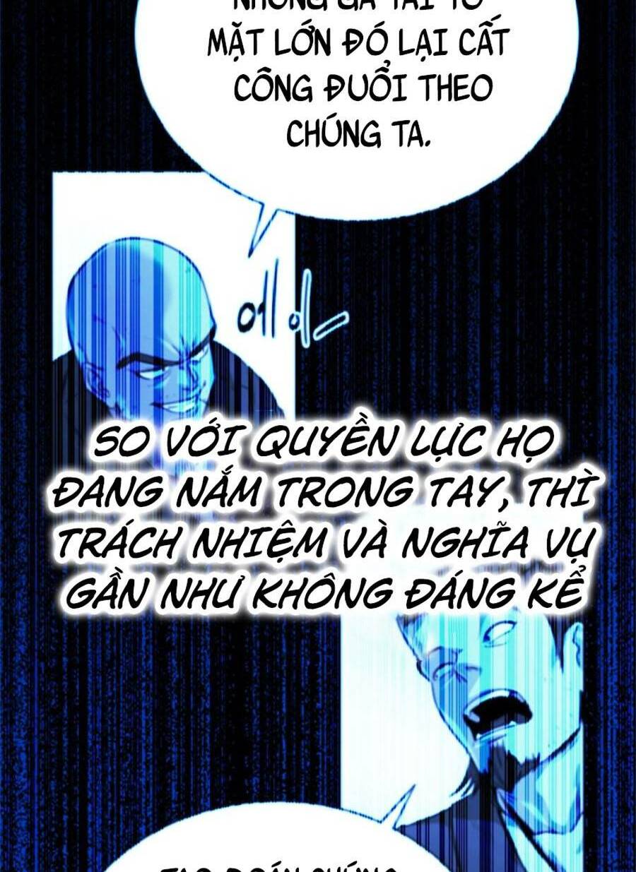 Nguyệt Ảnh Kiếm Hoàng Chapter 3 - Trang 2