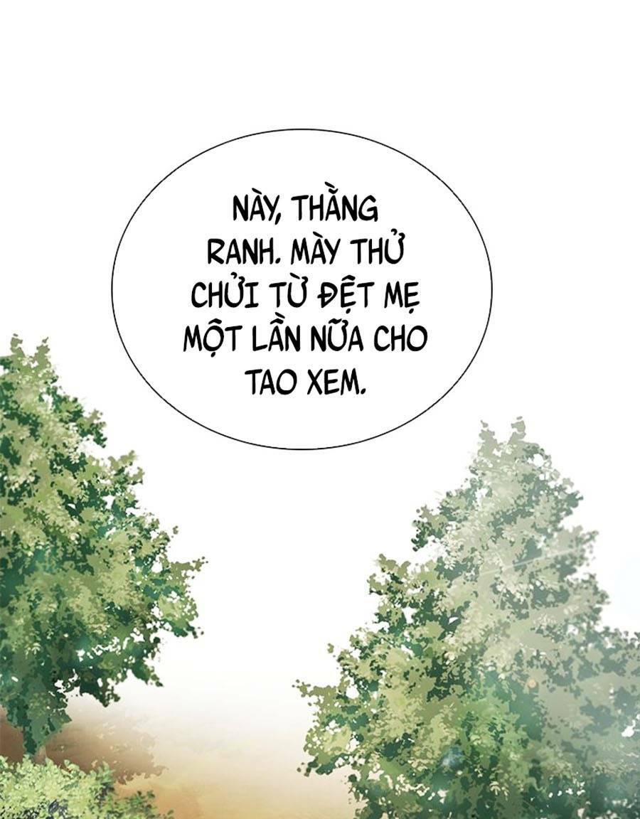 Nguyệt Ảnh Kiếm Hoàng Chapter 2 - Trang 2