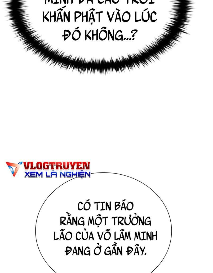 Nguyệt Ảnh Kiếm Hoàng Chapter 2 - Trang 2