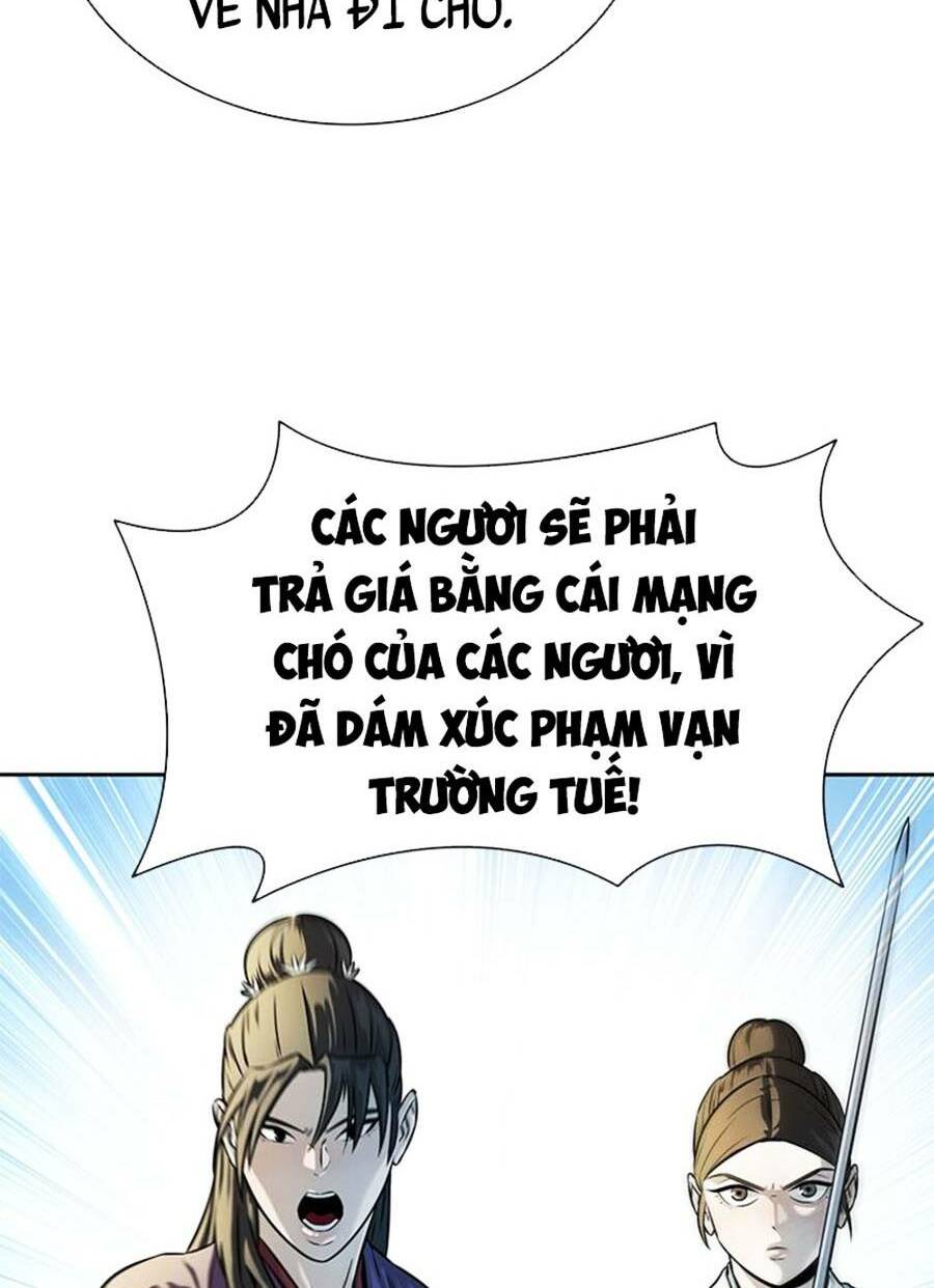 Nguyệt Ảnh Kiếm Hoàng Chapter 2 - Trang 2