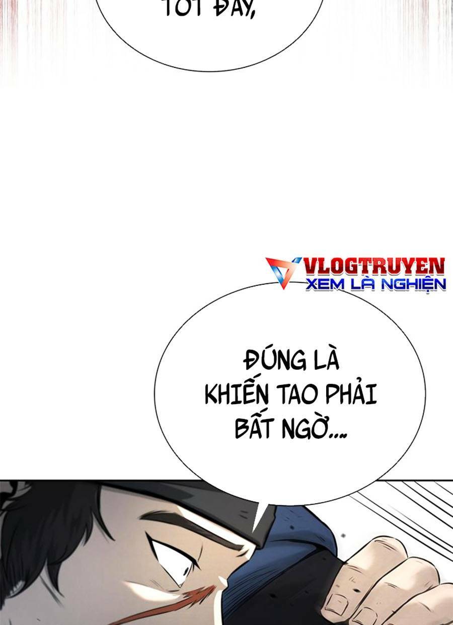 Nguyệt Ảnh Kiếm Hoàng Chapter 2 - Trang 2