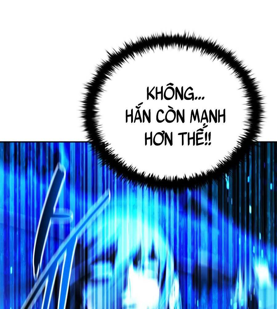 Nguyệt Ảnh Kiếm Hoàng Chapter 1 - Trang 2