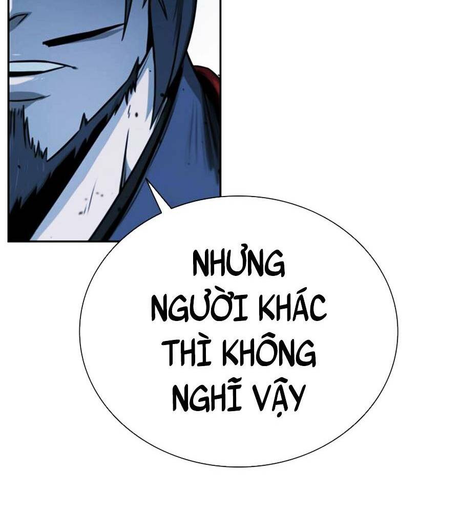 Nguyệt Ảnh Kiếm Hoàng Chapter 1 - Trang 2