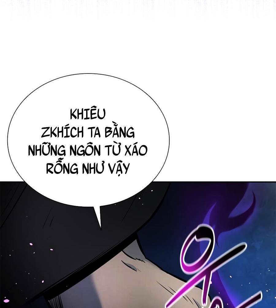 Nguyệt Ảnh Kiếm Hoàng Chapter 1 - Trang 2