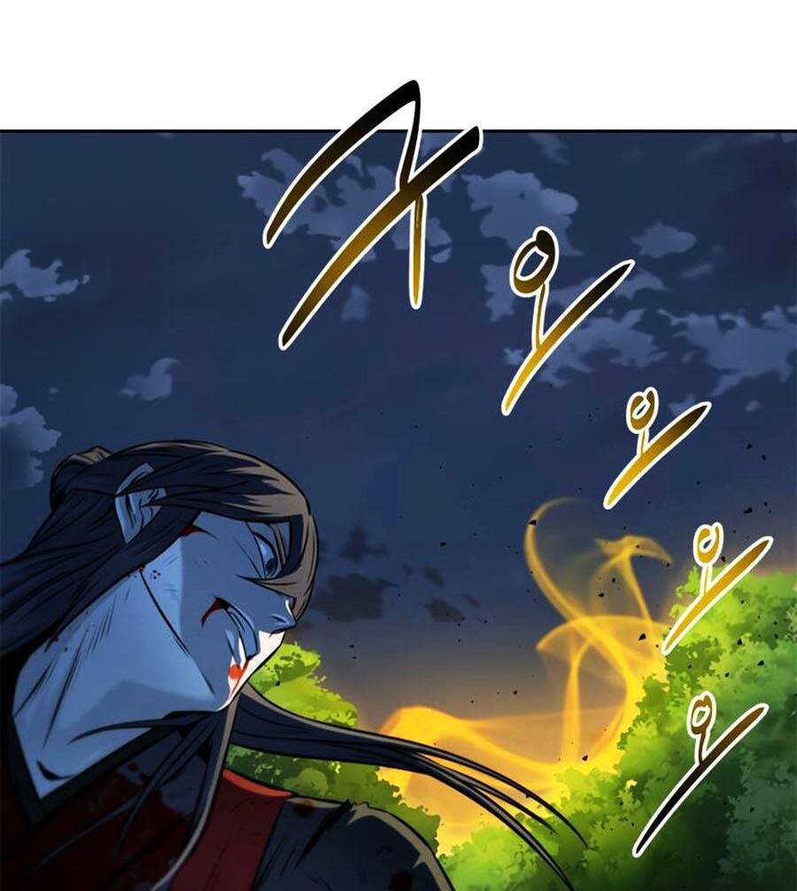 Nguyệt Ảnh Kiếm Hoàng Chapter 1 - Trang 2