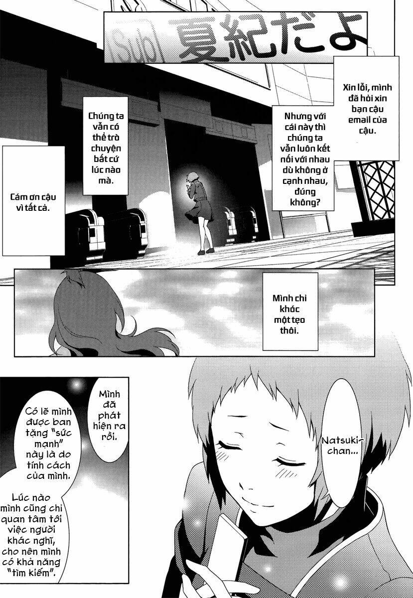 Persona 3 Chapter 21 - Trang 2