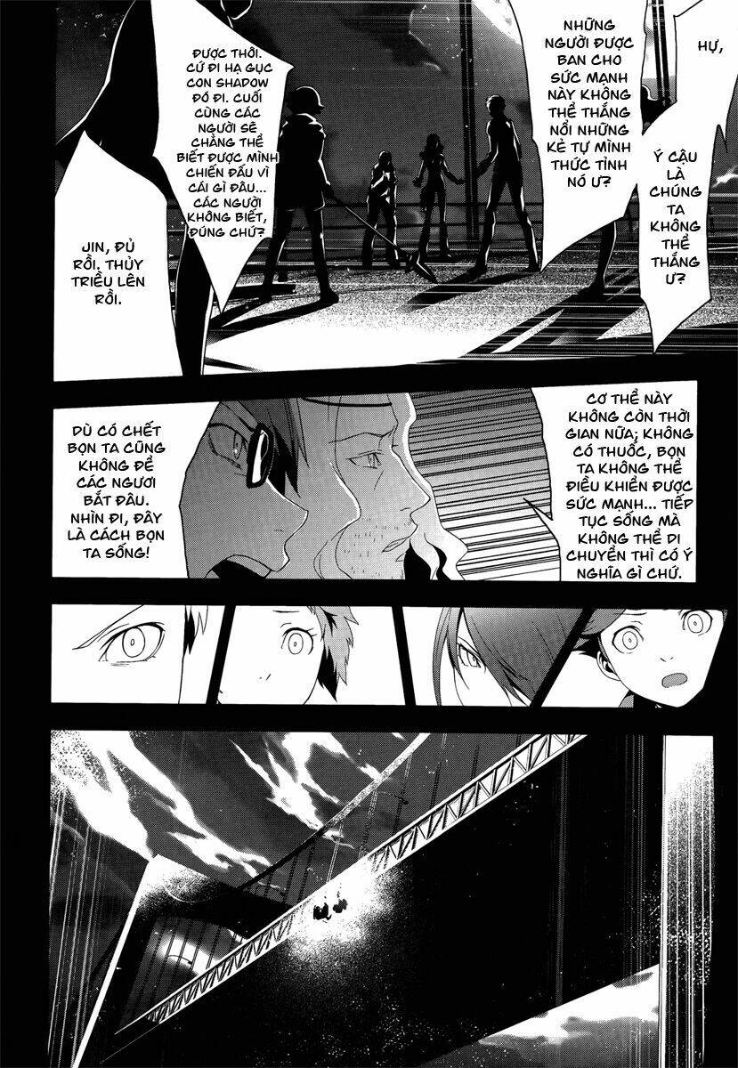 Persona 3 Chapter 21 - Trang 2