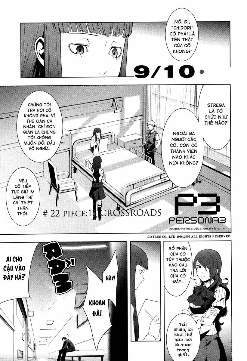 Persona 3 Chapter 20 - Trang 2