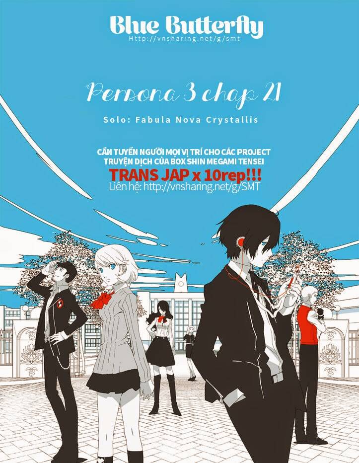 Persona 3 Chapter 20 - Trang 2