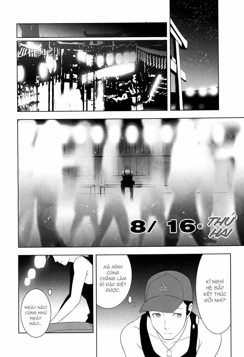 Persona 3 Chapter 19 - Trang 2