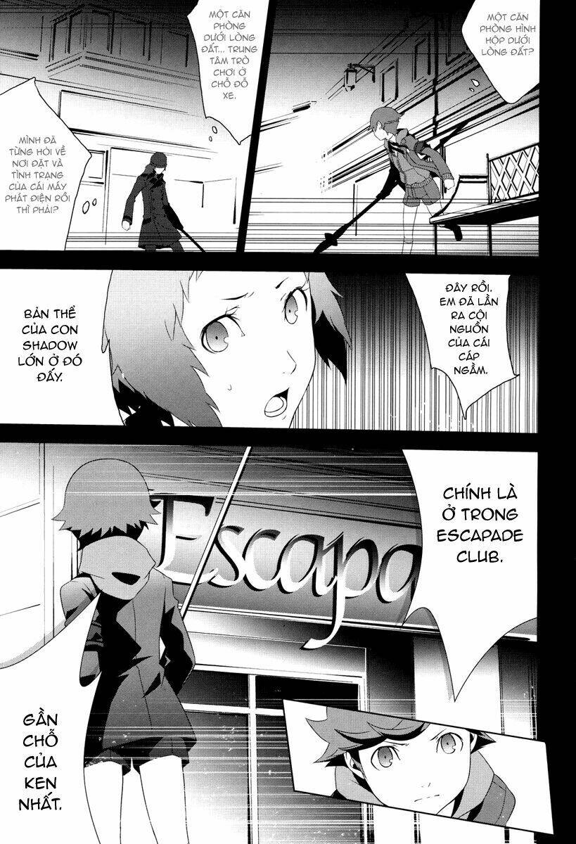 Persona 3 Chapter 19 - Trang 2