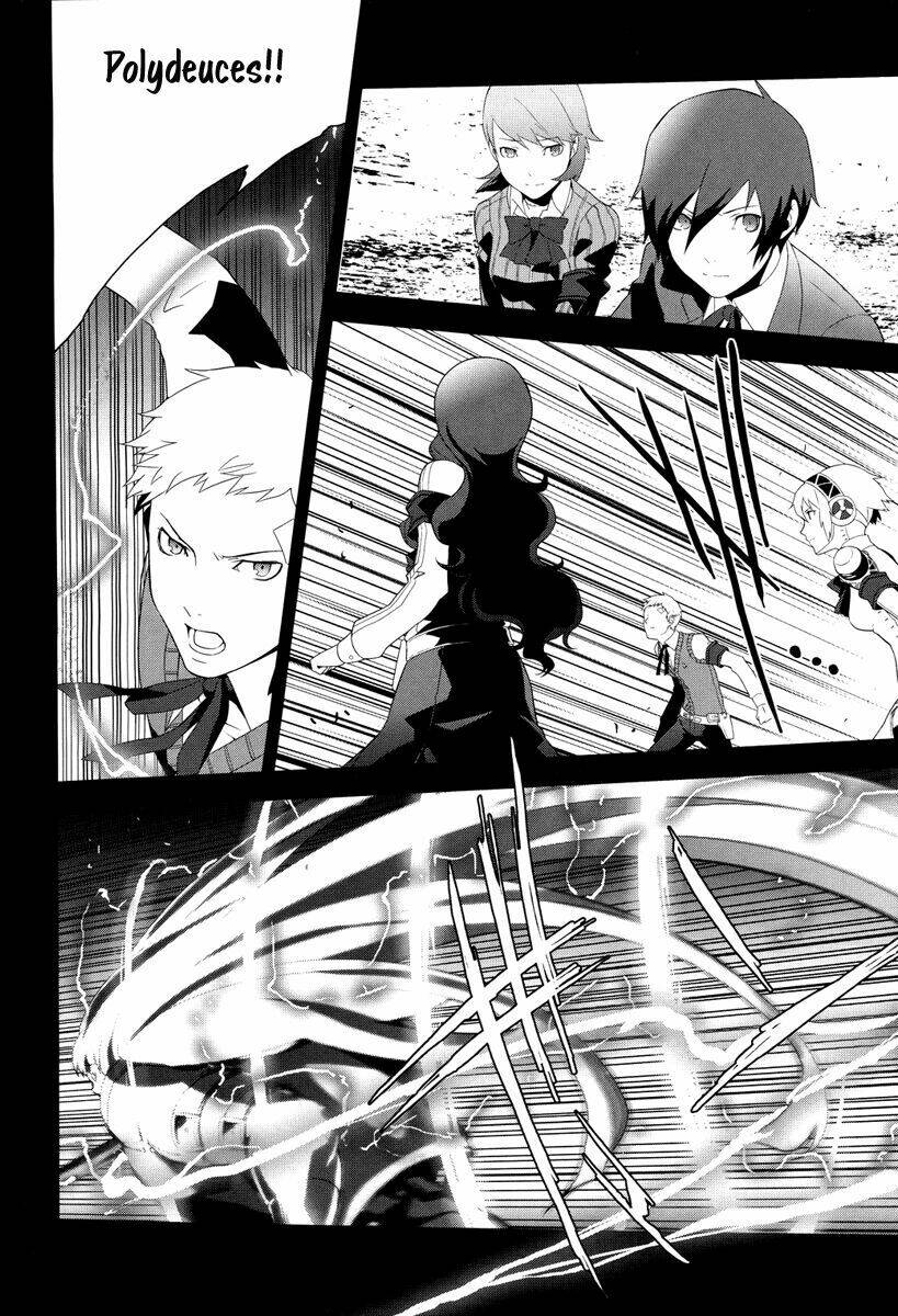 Persona 3 Chapter 19 - Trang 2