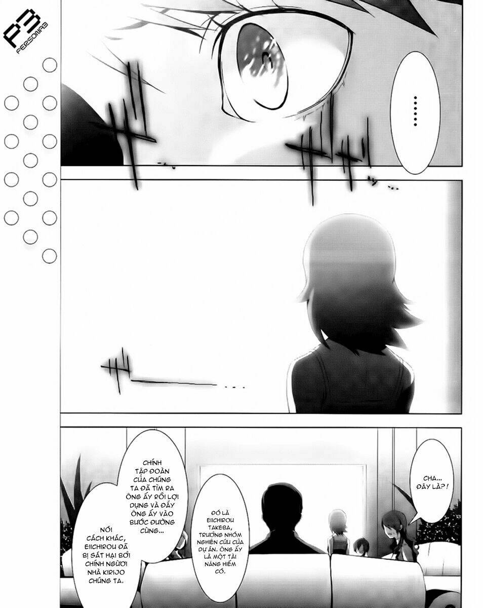 Persona 3 Chapter 18 - Trang 2