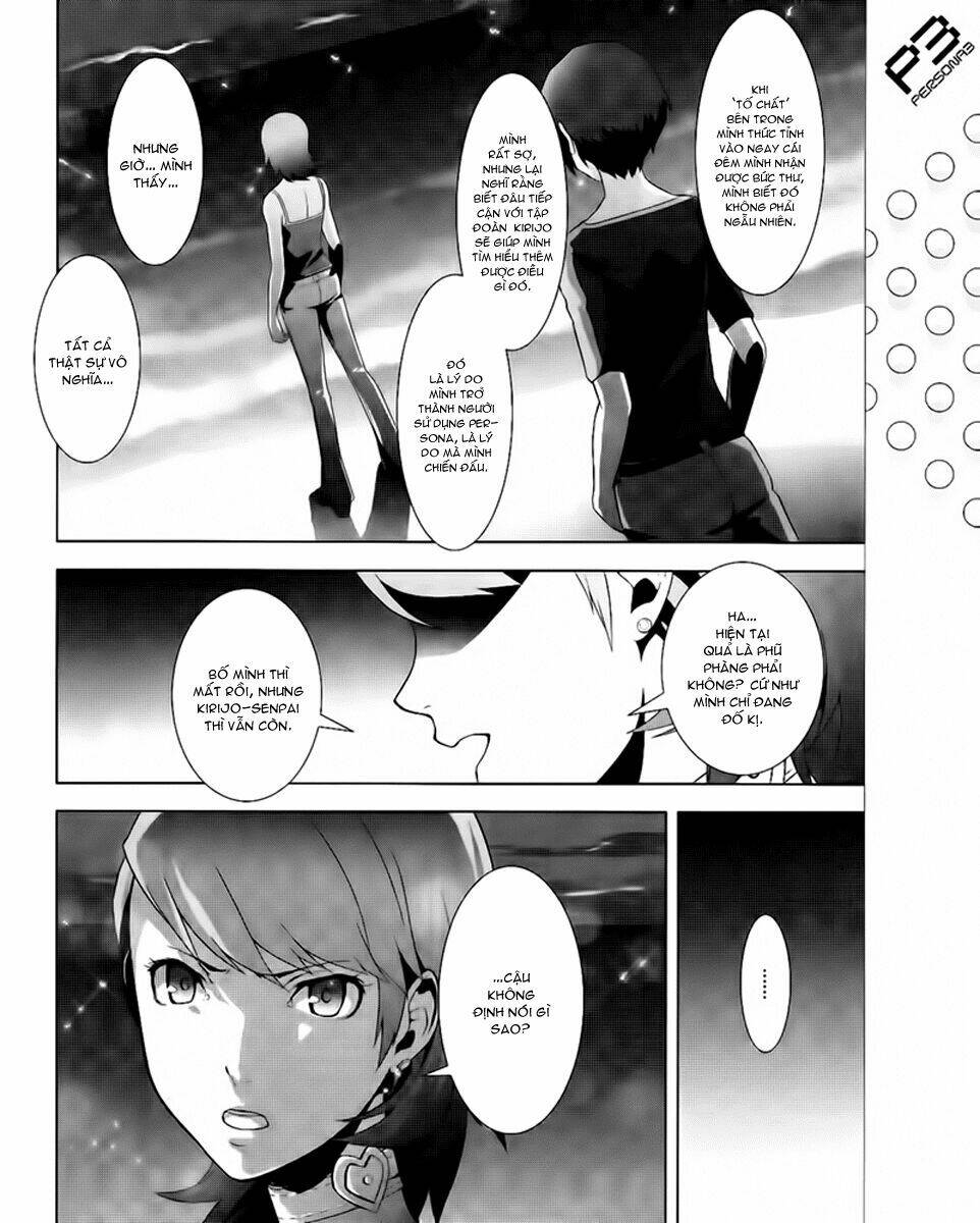 Persona 3 Chapter 18 - Trang 2