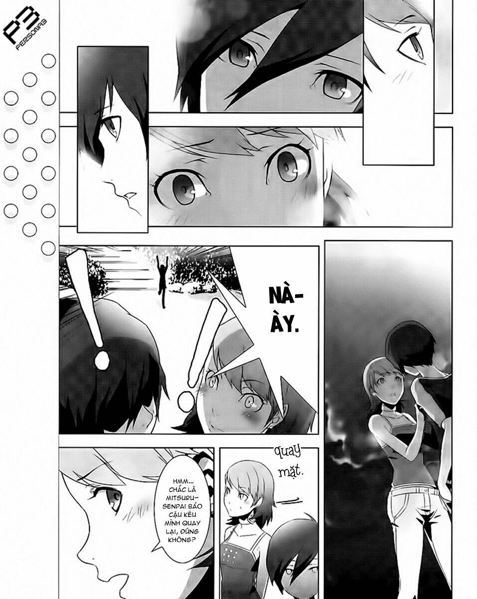 Persona 3 Chapter 18 - Trang 2