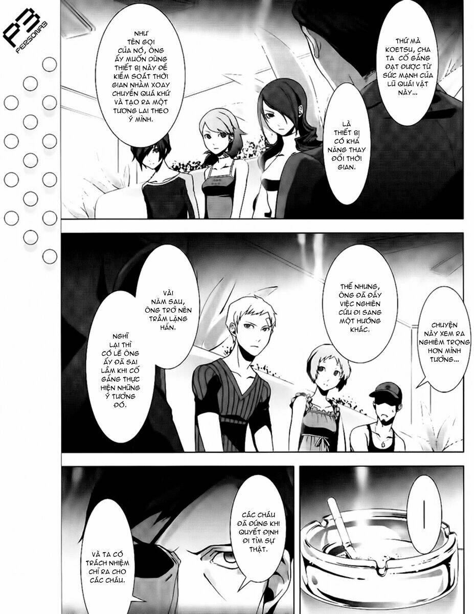 Persona 3 Chapter 18 - Trang 2