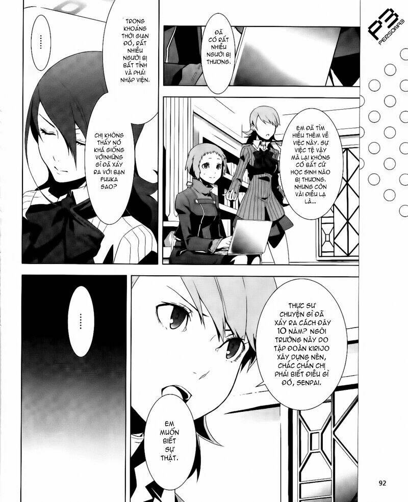 Persona 3 Chapter 17 - Trang 2