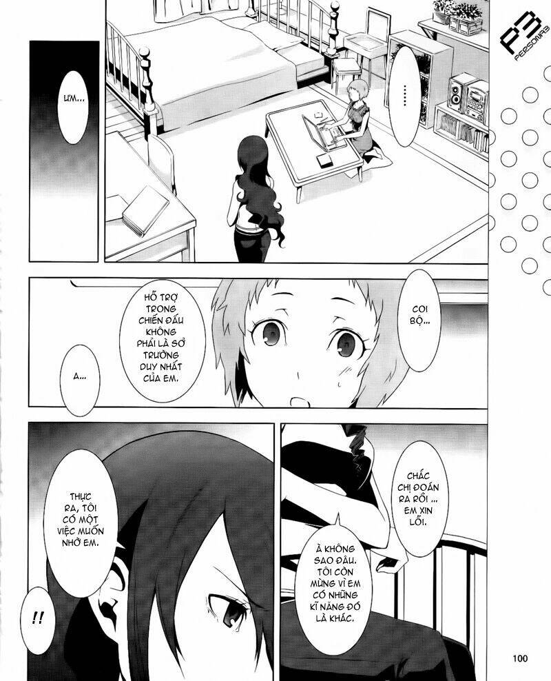 Persona 3 Chapter 17 - Trang 2