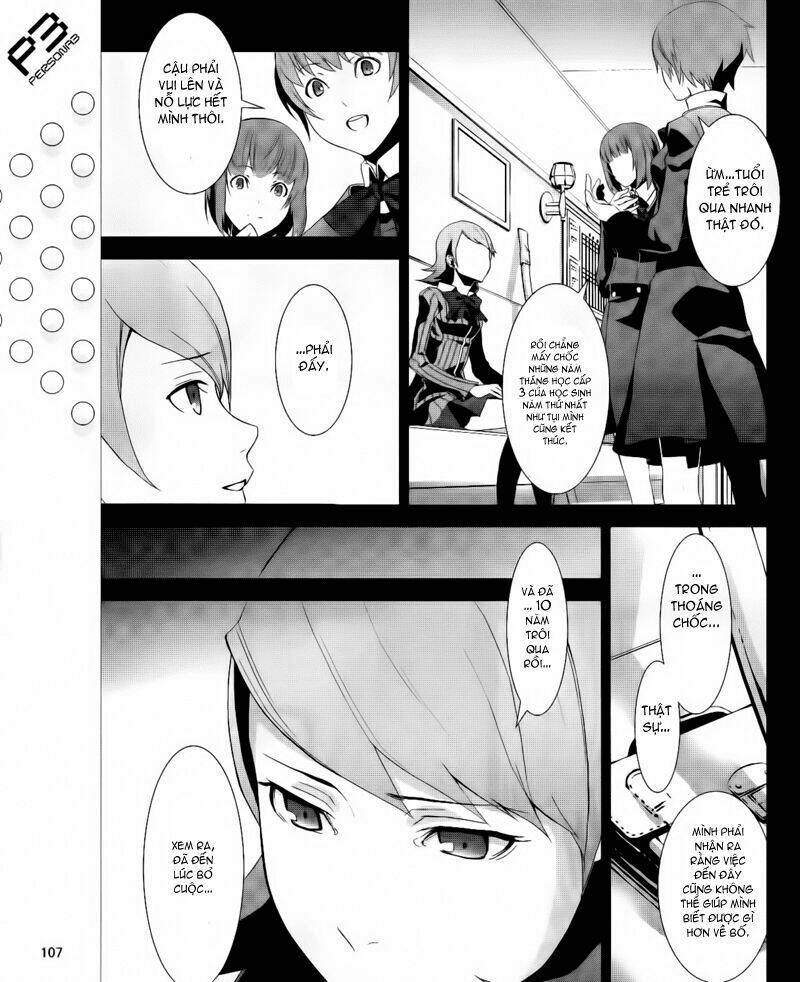 Persona 3 Chapter 17 - Trang 2